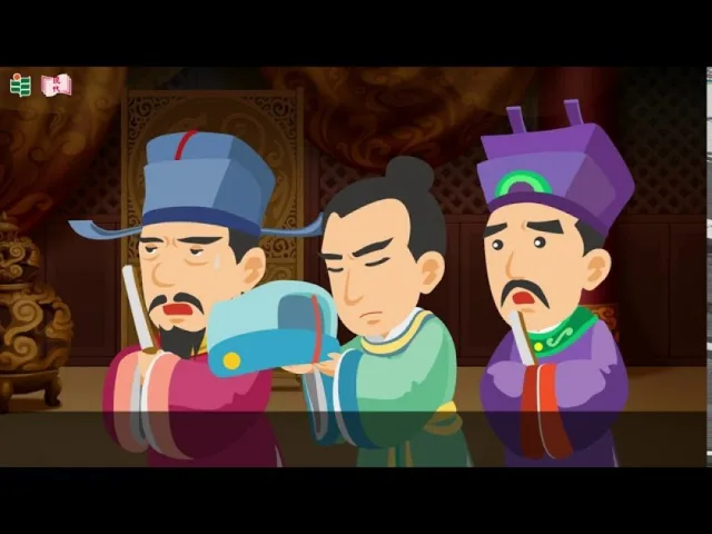 認識中國歷史人物的故事 (下)